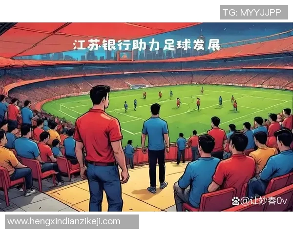 足球科凯引领新潮流助力青少年成长与发展探索之路 足球科凯引领新潮流助力青少年成长与发展探索之路