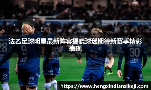 球速体育平台登录入口