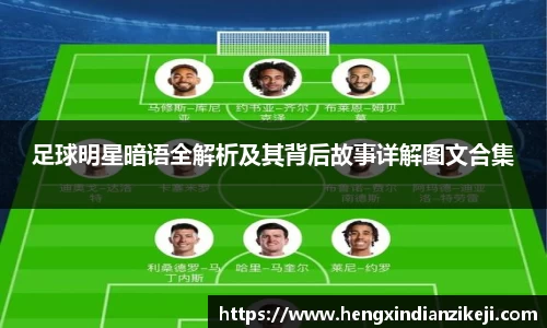 球速体育平台登录入口