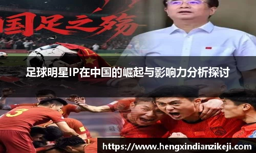 球速体育平台登录入口